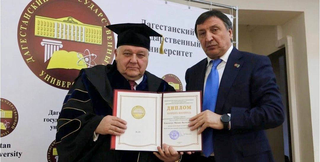Заслуженная награда: почётный профессор ДГУ Михаил Ковальчук — Герой Труда России