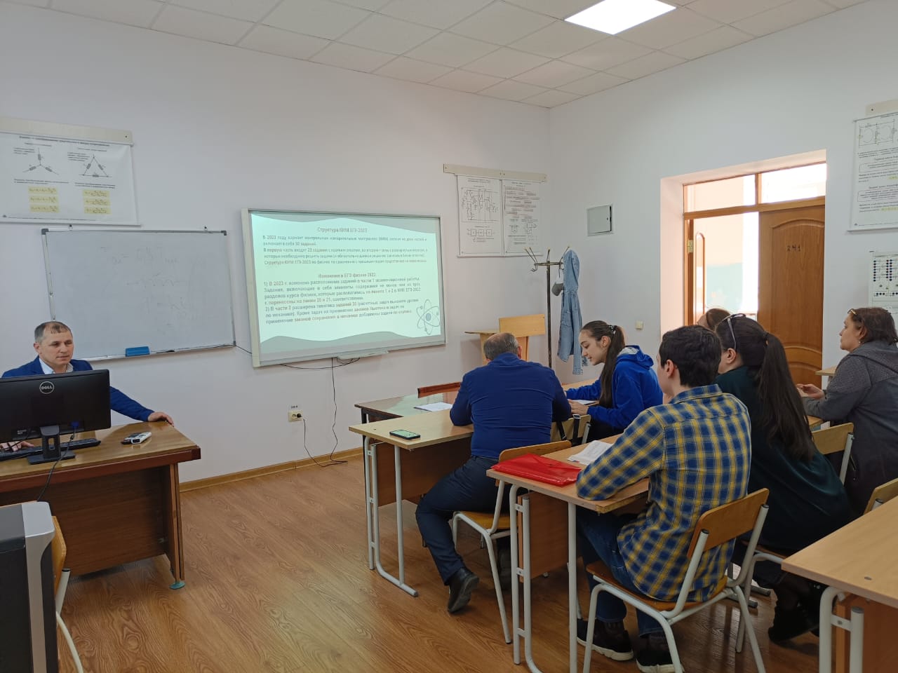 ДГУ готовит абитуриентов к сдаче ЕГЭ