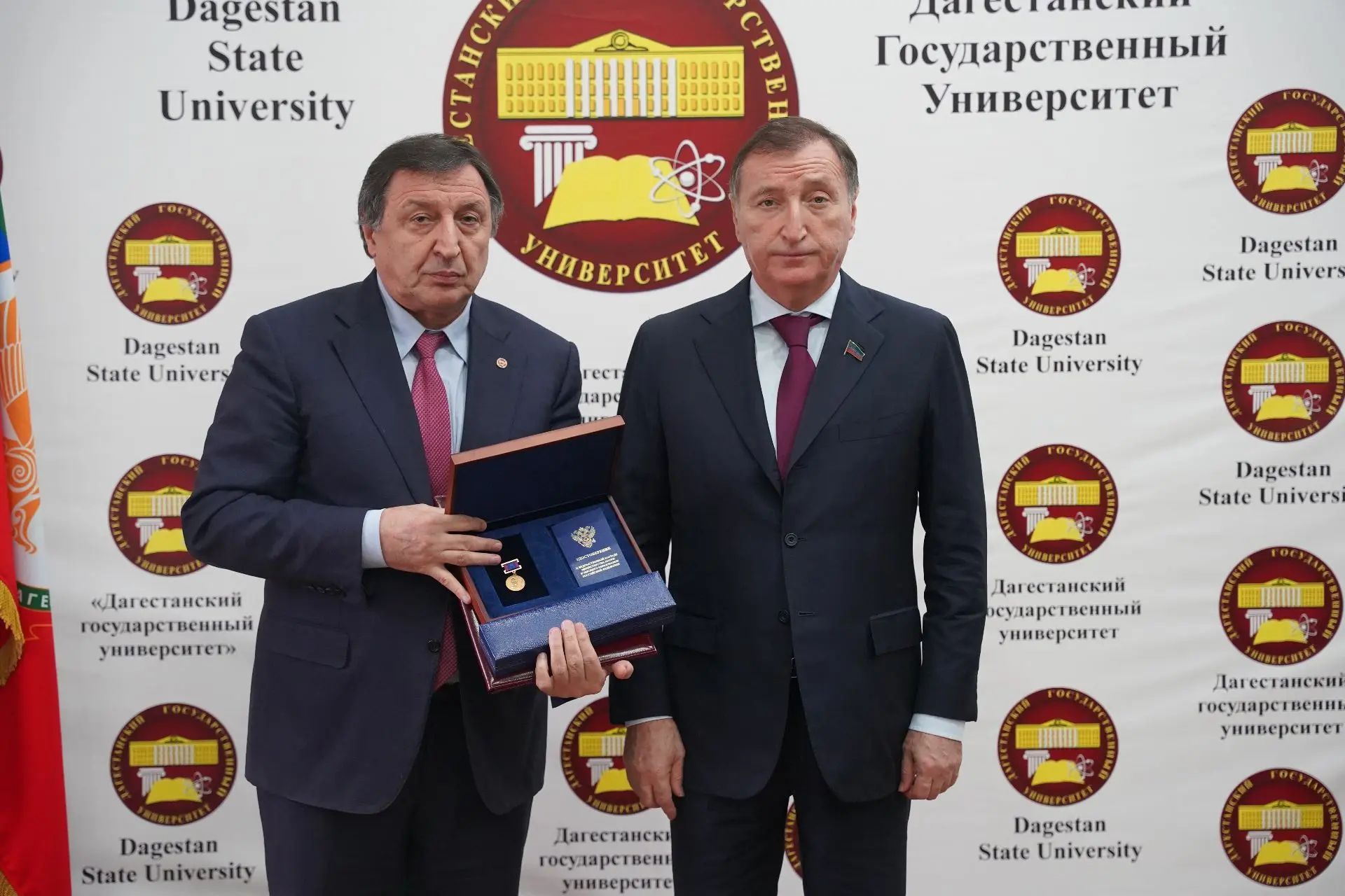В ДГУ наградили лучших сотрудников