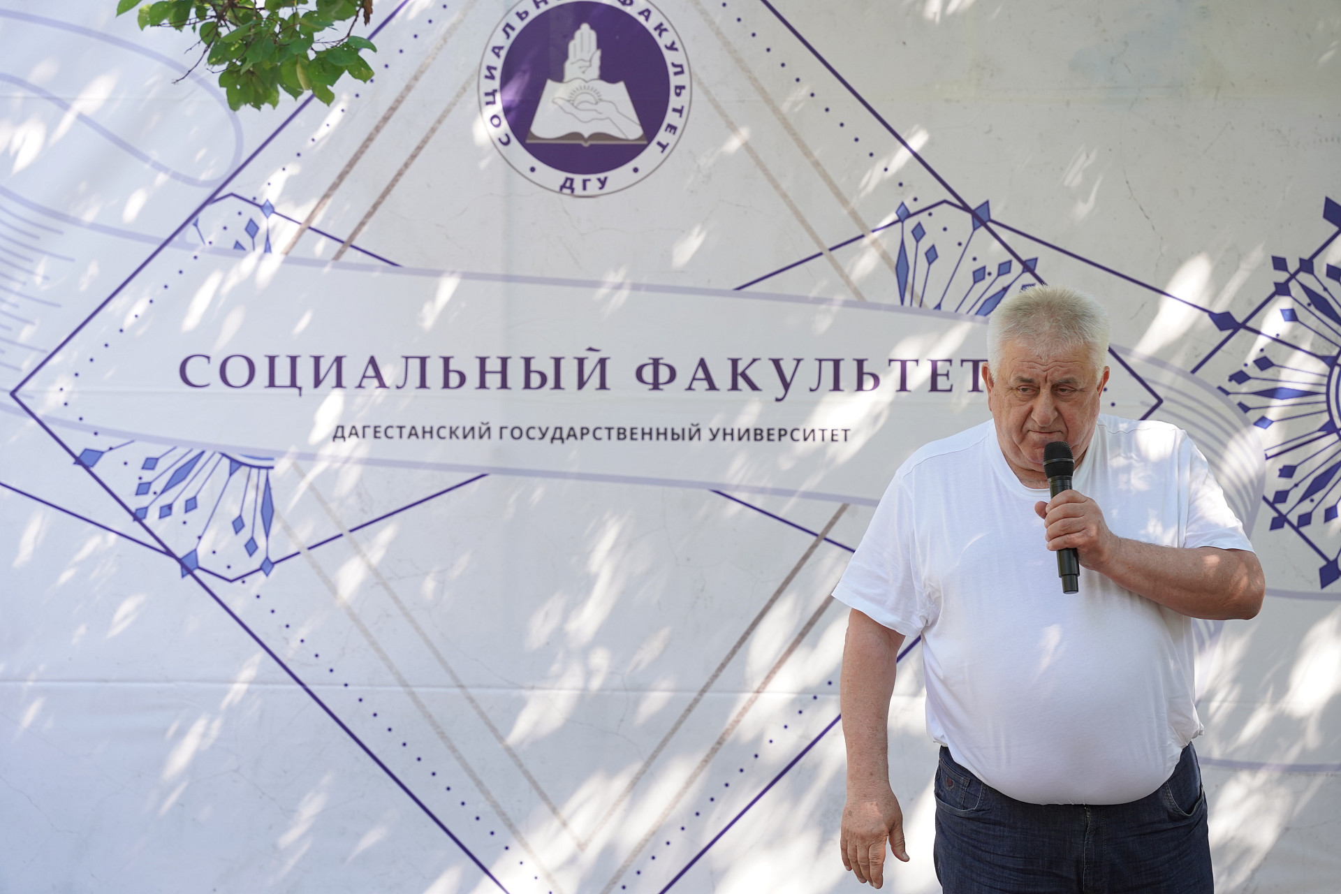 Праздник добра и поддержки: в ДГУ отметили День социального работника