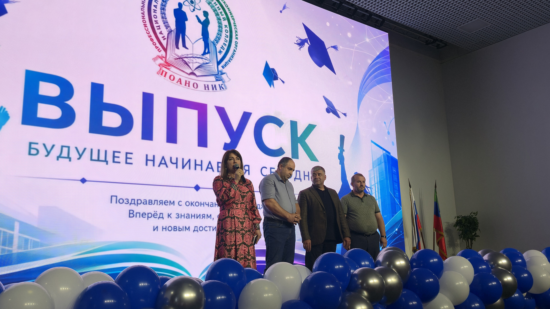 Профориентация на уровне республики: ДГУ поздравил выпускников Национального инновационного колледжа