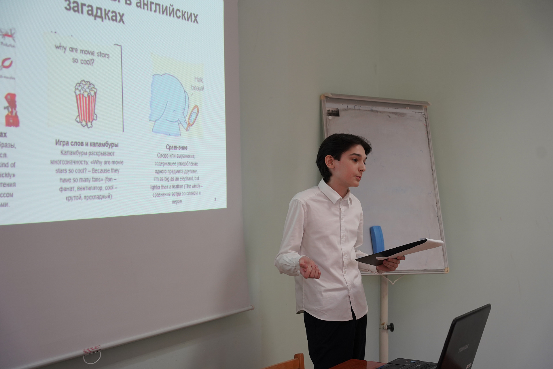 В ДГУ прошла научно-практическая конференция школьников «Творчество юных»