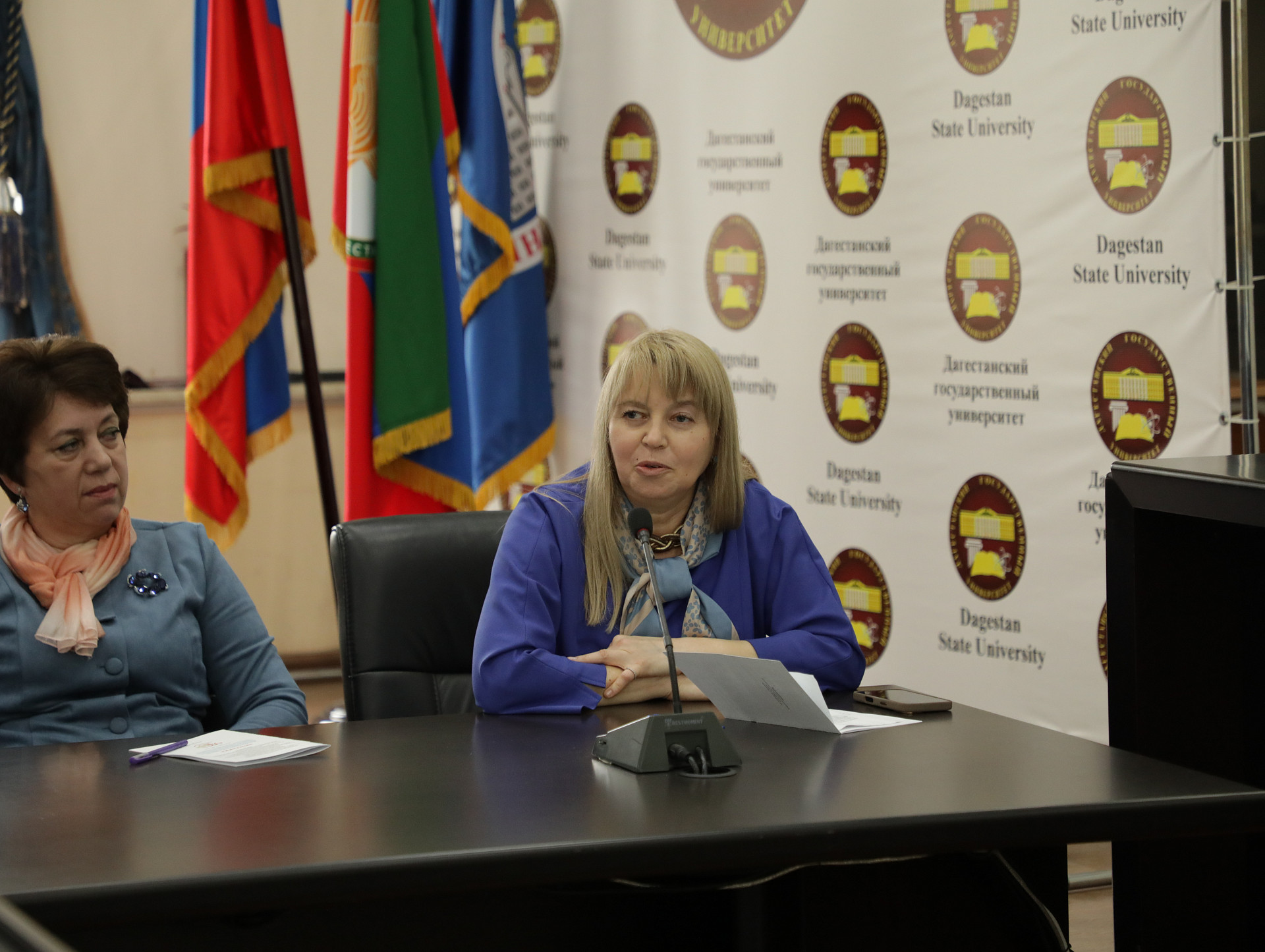 В ДГУ прошла всероссийская межвузовская конференция