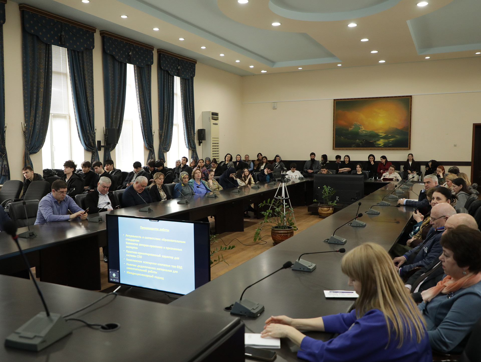 В ДГУ прошла всероссийская межвузовская конференция