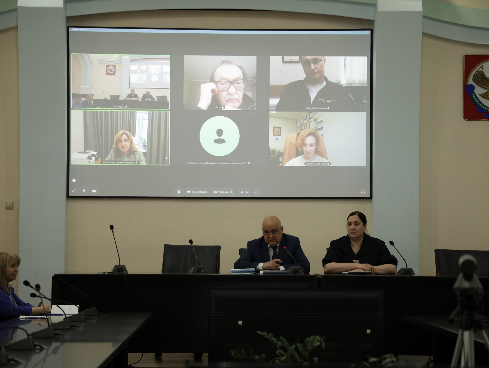 В ДГУ прошла всероссийская межвузовская конференция