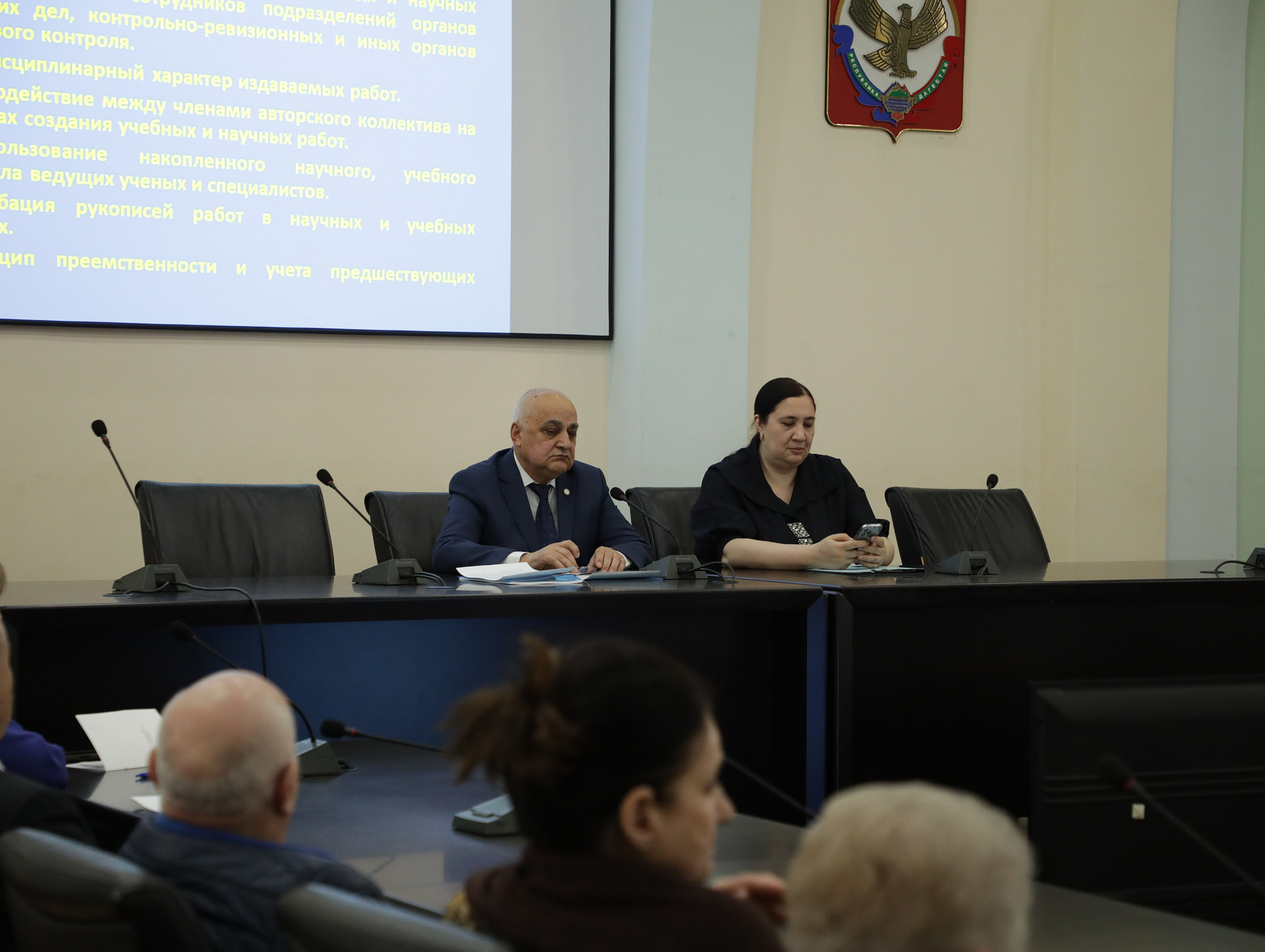 В ДГУ прошла всероссийская межвузовская конференция